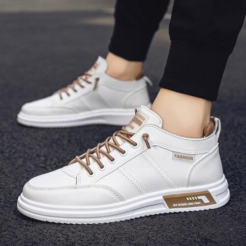 Gudauri Mens Breathable Sneakers