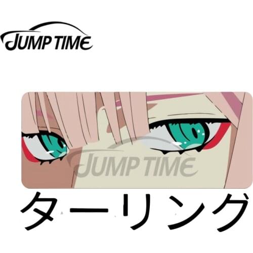 JumpTime 13 x 6.5cm Darling In The Franxx - Zero Two Refrigerator Decor Car Stickers Vinyl Decal Waterproof Personality Creative