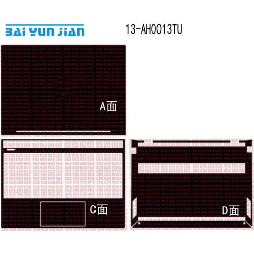 KH Laptop Sticker Decal Skin Carbon fiber Leather Cover Protector for HP ENVY 13-AH0013TX