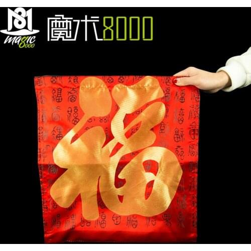 Magic Tricks Magic Bag Objects Disappear From Bag Magic Disappear Universal Bag Magic Toys Prank Funny Props