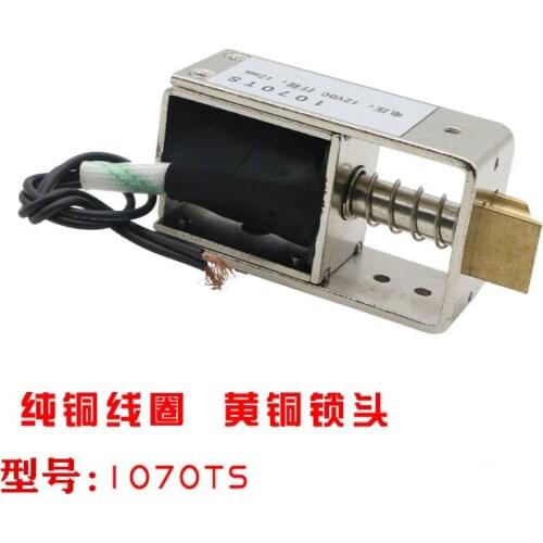 1pc solenoid 1070TS small electromagnetic lock concealed magnetic lock access control 12V24DC solenoid