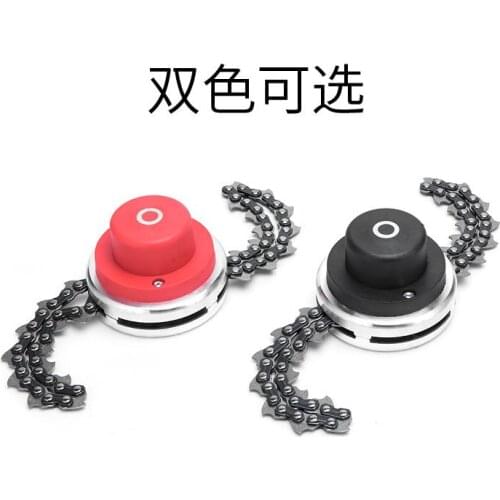 Lawn mower lawn mower chain weeding head wholesale screw type weeding and weeding mower gasket chain weeding head