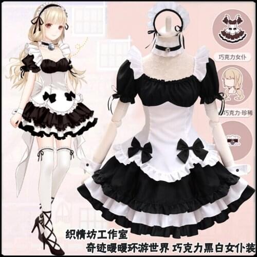 Lolita Gothic Dress Women Maid Costume Lolita Black White Cute Japanese Costume Vestidos De Fiesta De Noc Party Dress Plus Size