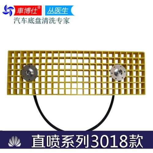 Car chassis washing machine / chassis cleaning equipment / jet wash / wash chassis DI / 3018