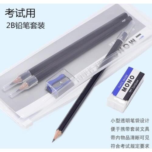 Tombow 2B Pencils Set with Eraser Pencil Case Pencil Sharpener Japan