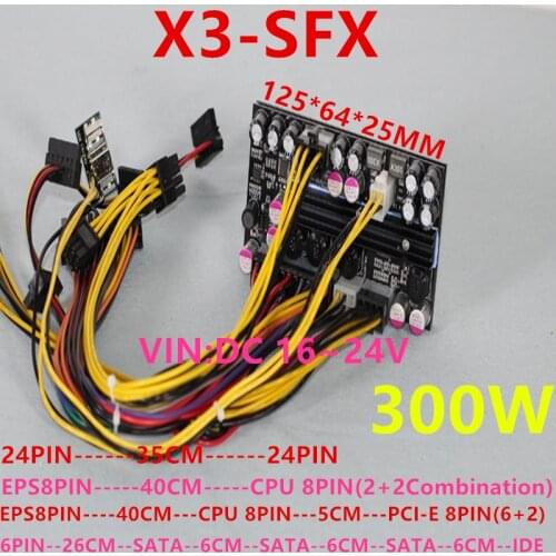 New PSU Board For PICO-BOX Digital DC-ATX DC 16-24V 24PIN Wide Voltage Input High Power 300W Power Supply X300-MINI X3-SFX