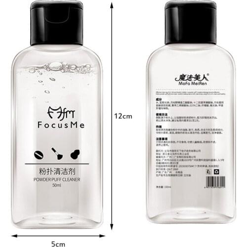 New 1pc 50ml Professional Pure Powder Puff Cleaner Makeup Brush Cleanser Quickly Makeup Remover Tools Deep Cleanup Liquid