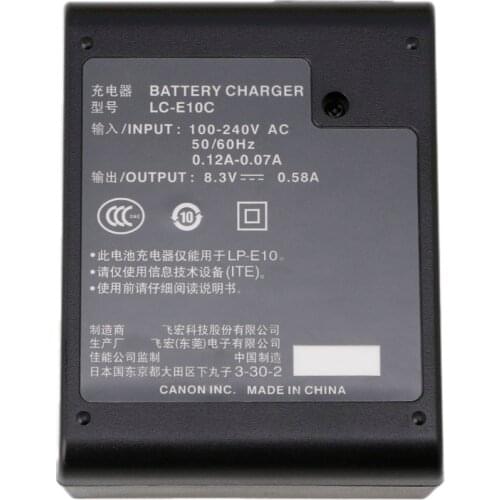2021 New LC-E10/E LC-E10C BATTERY CHARGER FOR Canon LP-E10 EOS 1100D kiss X50 Rebel T3