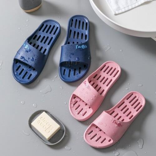 Simple Male Room Slippers Women Summer Soft Female Room Shoes Men Couple Flip Flop Bathroom Waterproof Non-Slip Home Slides