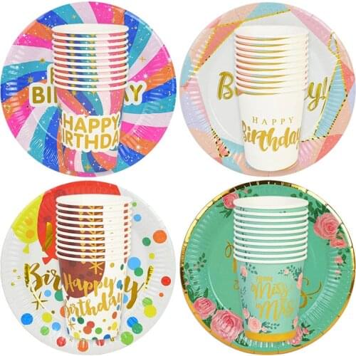 10pcs Disposable Plates and Paper Cups Happy Birthday Party Disposable Tableware Wedding Dinnerware Dessert Cake Decor Supplies