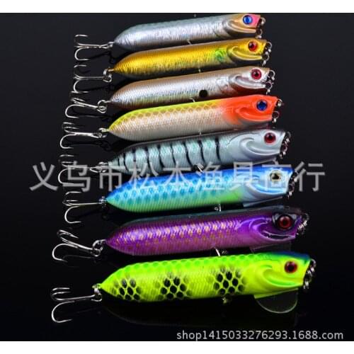 160pcs/lot 0.63OZ 18g classic bait lures hard bait 3.7" 9.5cm Lure Popper Grilled bionic bait dw-1030