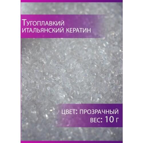 Масла для волос INFINITY DREAM China At AliExpress