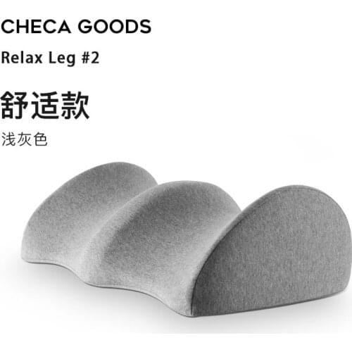 Bed Sleep Lift Leg Pillow Pregnant Women Sleeping Pad Leg Pillow Veins Pillow Leg Height Increase Leg-Supporting