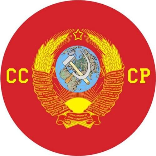 S50948# 10/13/15/17CM Personality PVC Decal USSR with Coat of Arms Waterproof Car Sticker on Motorcycle Laptop Decorative