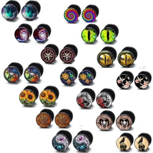 TIANCI FBYJS Stud Earrings