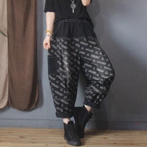F&JE Jeans IOM