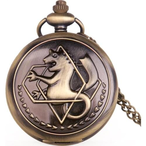 New Retro Quartz Pocket Watches Full Metal Alchemist Dull Polish Edward Elric Pocket Watch Necklace Pendant Chain Men Women Gift