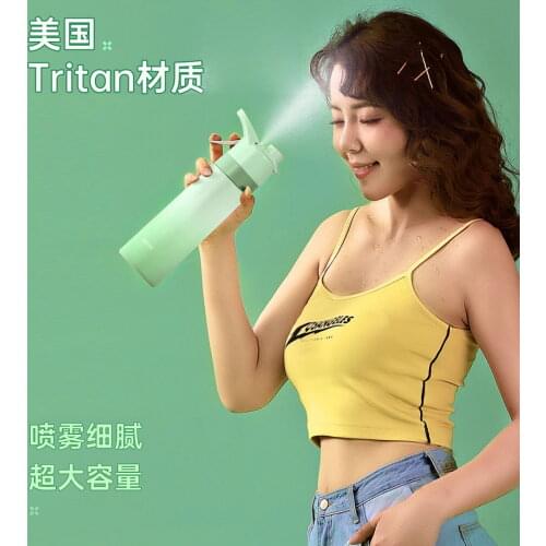 Scrub Sports Gym Water Spray Bottle Portable Tritan Plastic Leakproof Cup With Lid Yoga Reusable Camping Travel Drinking Tools