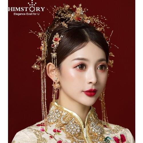 HIMSTORY Traditional Chinese Hair Accessories Vintage Chinese Headdress Headpiece Gold Hair Jewellery Bridal Hair Jewlries