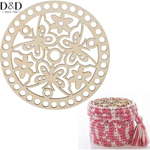 2pcs/set Natural Wooden Basket Bottom Fashion Hollow Butterfly Design Blank Crochet Basket Wood Base for DIY Handmade Craft