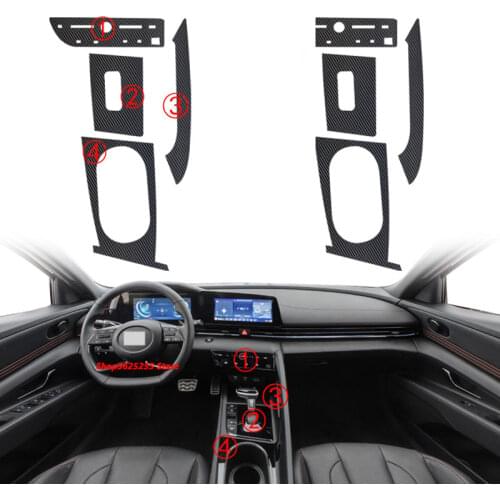 Car Sticker For Hyundai Elantra CN7 2020 2021 Accessories Gear Shift Frame Panel Membrane Decoration Cover Interior Modification