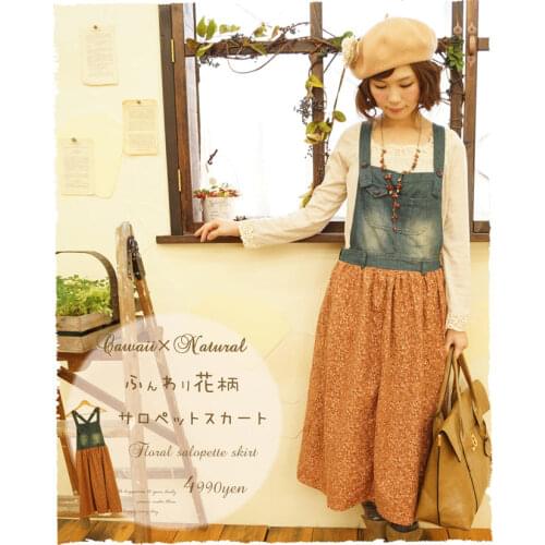 Blue Hat Fashion Denim Dresses