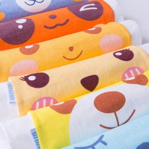 Bornbay Baby Accessories