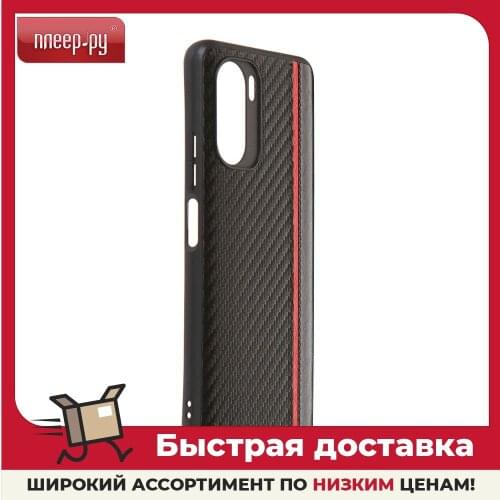 Бамперы для телефонов G-Case China At AliExpress