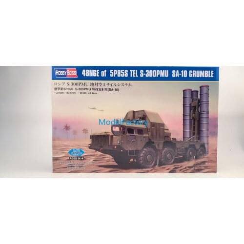 HobbyBoss 82929 1/72 48N6E of 5P85S TEL S-300PMU SA-10 GRUMBLE Model Kit