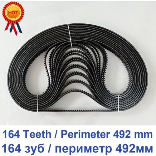 Breadmaker Conveyor Belts bread machine belts Bread Maker Parts 164Teeth Perimeter 492mm Kitchen Appliance accessories Parts