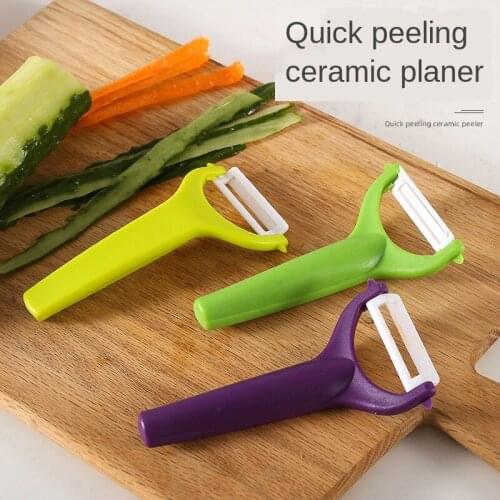 Kitchen Multifunctional Double-head Ceramic Peeler Planer Peeler Apple Peeler Ceramic Fruit and Vegetable Peeler Kitchen Tool