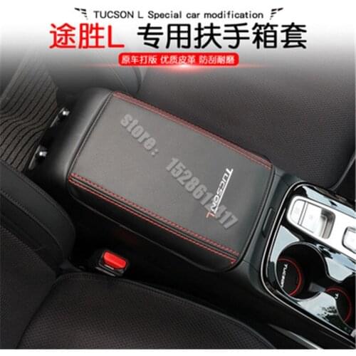 Car Styling PU protective cover for car central armrest box for Hyundai Tucson L 2021