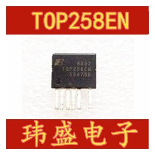 10pcs TOP258EN T0P258EN ESIP-7C
