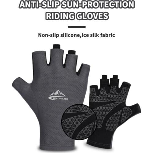 COPOZZ Cycling Gloves