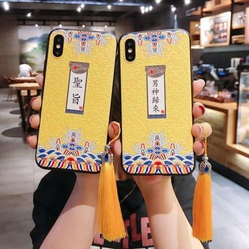 Simple 3D Emboss Phone Case For Samsung S10e S8 9 10 20 21 Ultra Plus Note8 9 10 20 Ultra Creativity Matte Phone Cases
