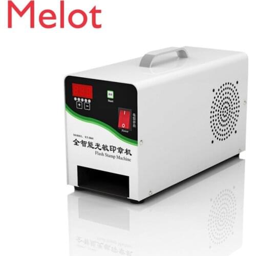 Photosensitive Seal Engraving and Engraving Machine Exposure Equipment Small Automatic Graphic Advertis Latest