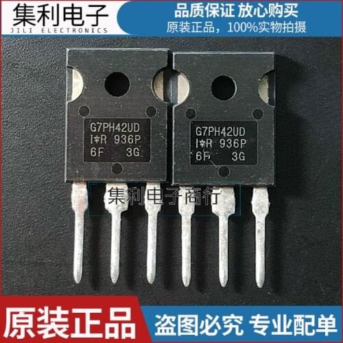 5pcs/lot G7PH42UD IRG7PH42UD TO-247