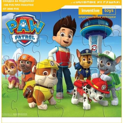 CARDINAL GAMES Outdoor Games