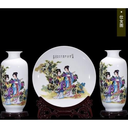 Jingdezhen Ceramics Three-piece Set of Vases Home Decorations Arrangements Flower Arrangements Chinese Living Room Crafts