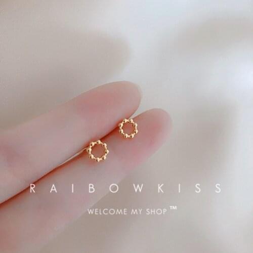INEFFA Piercing Rings