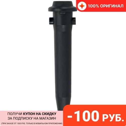 Komperdell Trekking Poles
