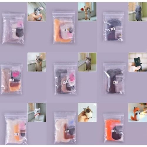 Cute Cat Big Eyes Handmade Animal Toy Doll Wool Needle Felt Poked Kitting DIY Wool Kits Package Non-Finished