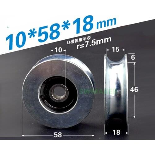 1pcs 10*58*18mm Metal 6200 bearing pulley guide wheel, built-in clip spring, 6cm steel wheel wire rope U V groove pulley