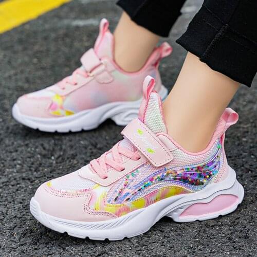 Nextfor Children's Shoes