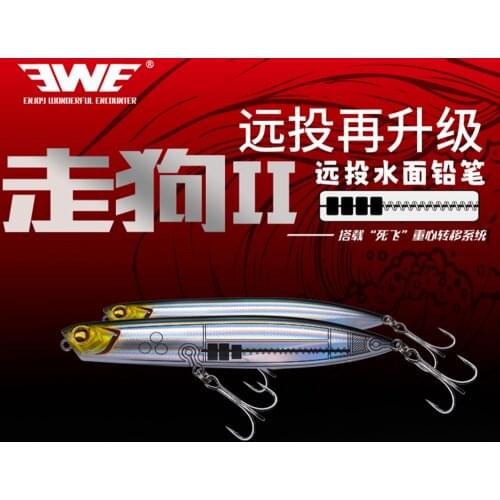 2021 NEW EWE ZOUGO2 16.5/20g Pencil Popper Lure Snake Head Wobblers Fishing Tackle For Trout Pike Stickbait Snakehead Bait Pesca