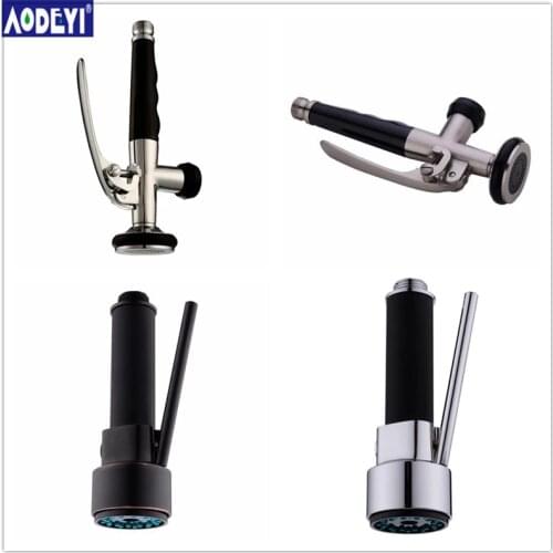 AODEYI Furniture Accessories