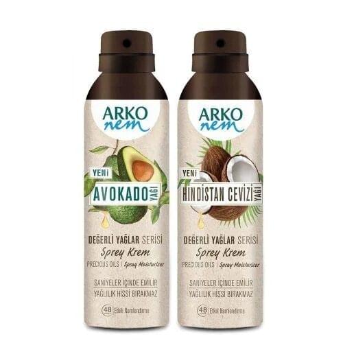 Arko Moisture Aero Avocado and Coconut 150ml 439741198