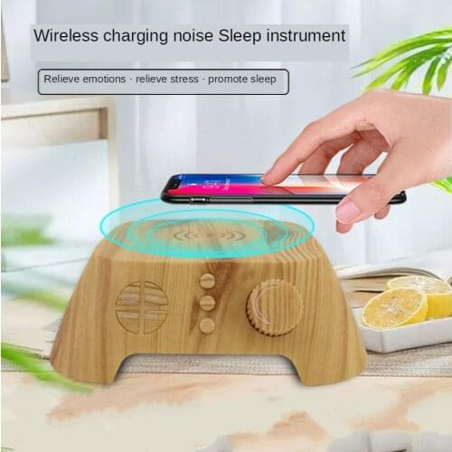 White noise machine sleep instrument natural music children and the elderly sleep aid 300MAH wireless fast charge hypnosis