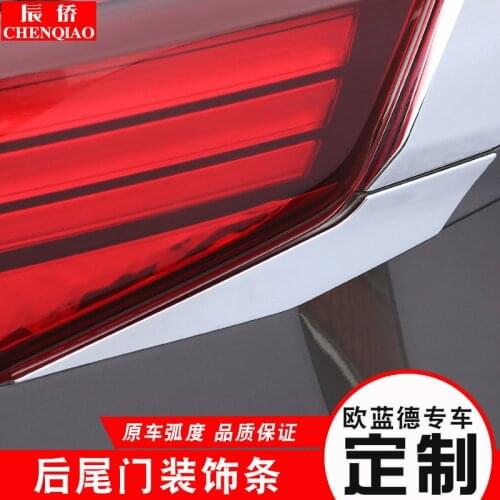 For Mitsubishi Outlander 2013-2019 2pcs/set high quality ABS tailgate decoration car styling car accessories