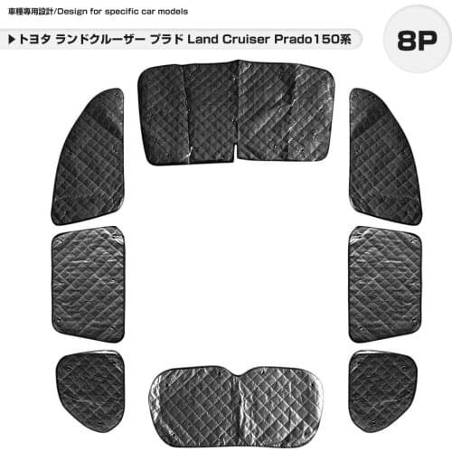 Land Cruiser Prado 150 dsunshade black mesh 5 layers structure outdoor all windows car model exclusive design car overnight stay